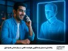 راه‌اندازی دستیار پاسخگویی هوشمند تلفنی در مرکز تماس همراه اول